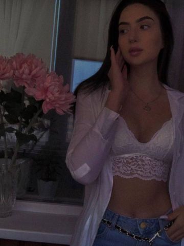 Надежда Рубин Реал